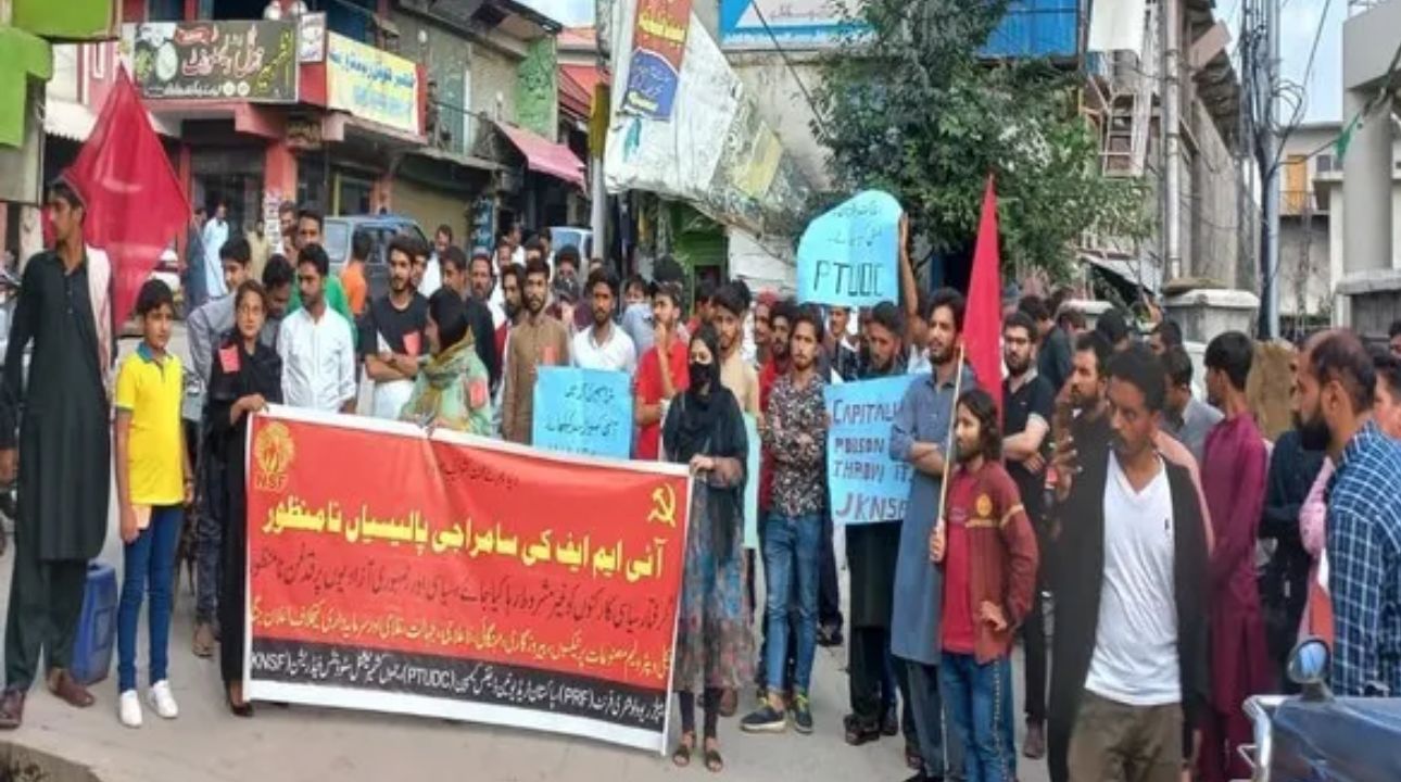 विद्युत कटौतीको विरोधमा पाकिस्तानमा प्रदर्शन