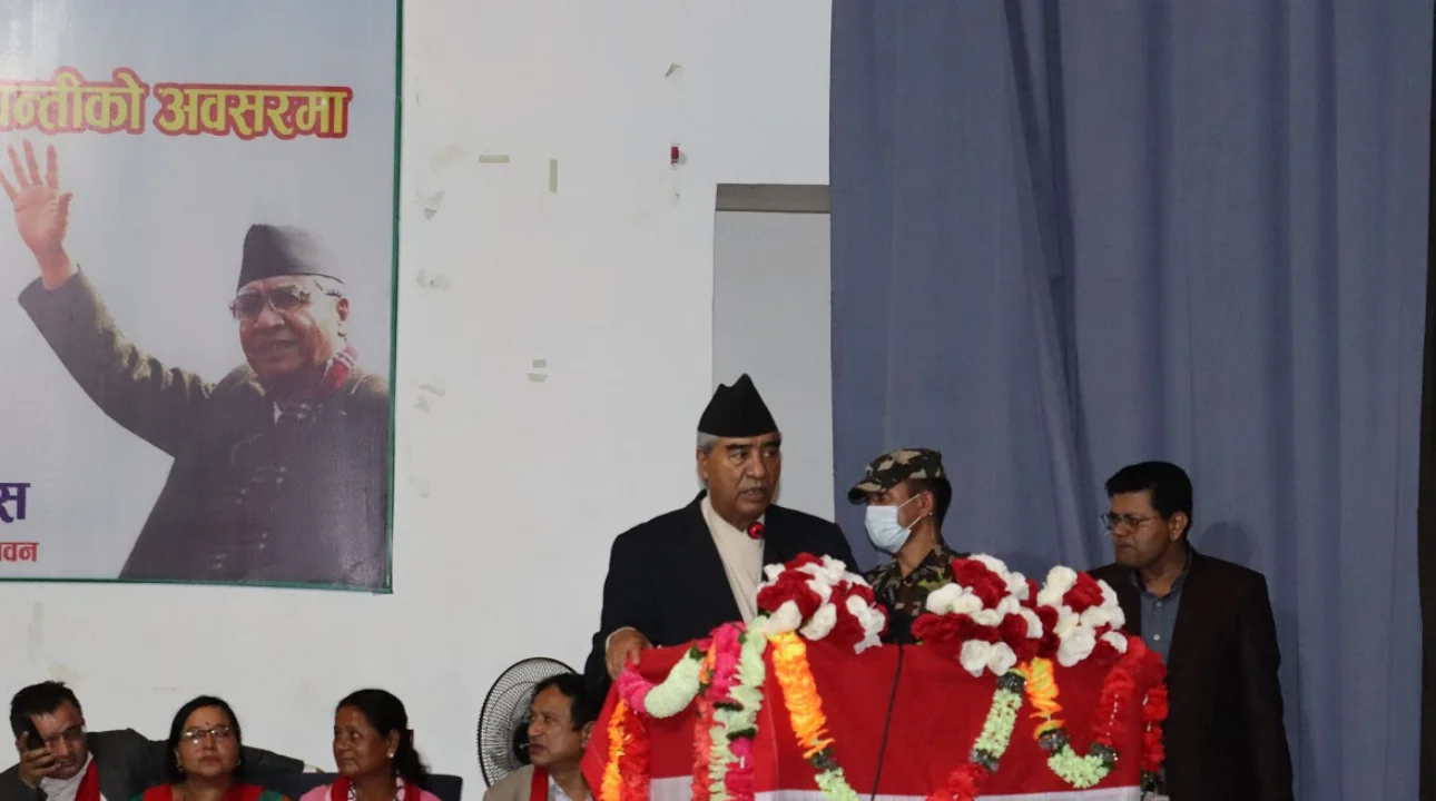 गठबन्धनकै कारणले अहिले नेपाली कांग्रेस सरकारमा छ  :  प्रधानमन्त्री देउवा