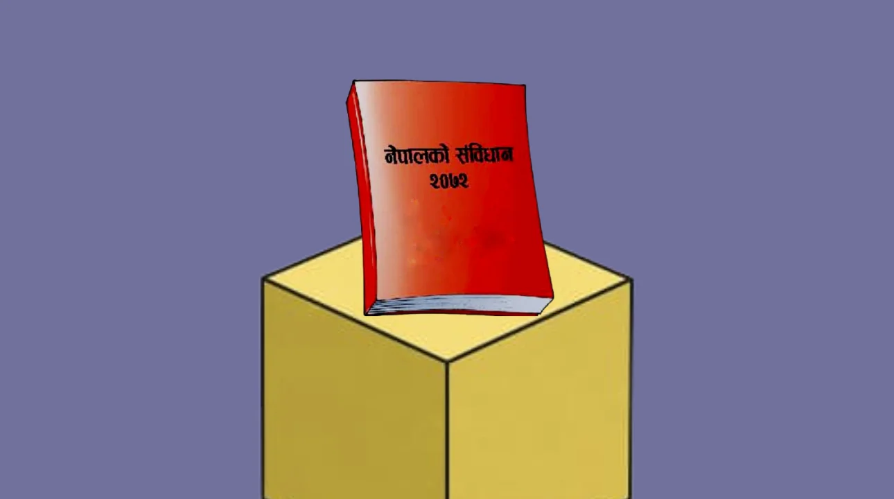 नेपालका सात संविधान