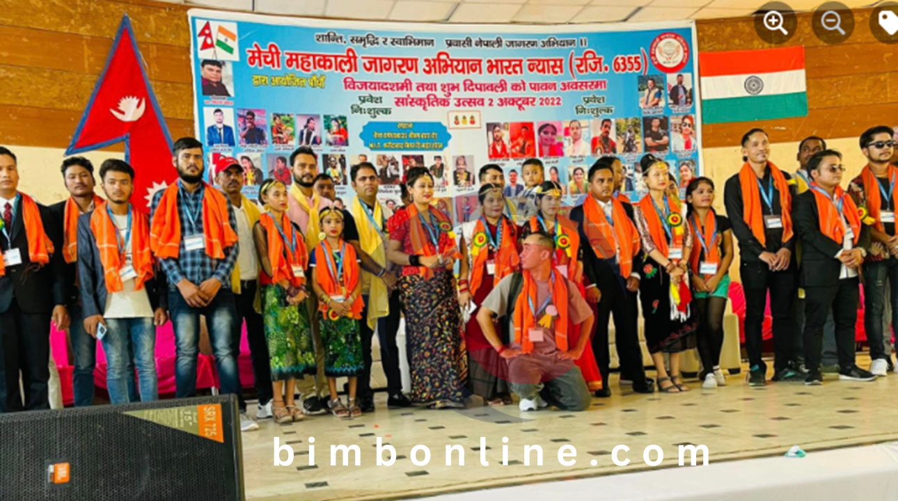 प्रवासी नेपालीहरुले भारतमा दसैंको शुभकामना सास्कृतिक कार्यक्रम मार्फत दिए