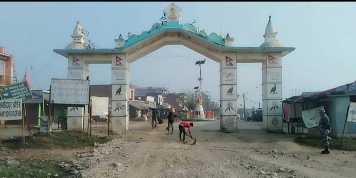 निर्वाचनको समयमा नेपाल–भारत सीमा क्षेत्र ७२ घण्टासम्म बन्द रहने