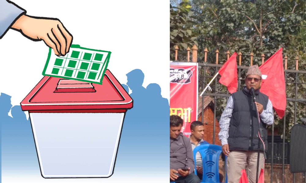 मंसिर ४ को निर्वाचन अधिनायकवादको उदाङ्गो रूप : नेपाल कम्युनिस्ट पार्टी (मशाल)