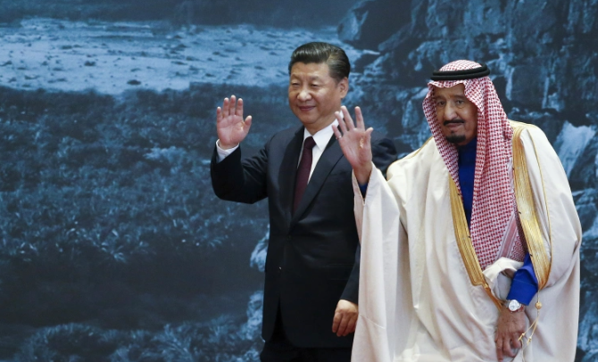 चिनियाँ राष्ट्रपति सी चिनपिङको साउदी अरबियामा राजकीय भ्रमणमा