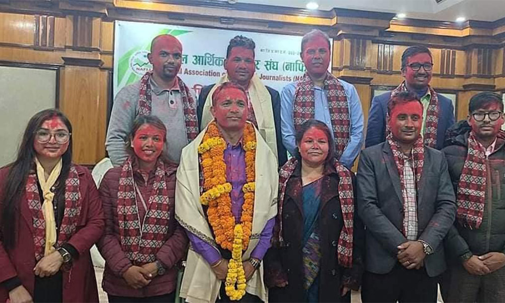 नेपाल आर्थिक पत्रकार संघ (नाफिज)को अध्यक्षमा पुनः मोदनाथ ढकाल निर्वाचित