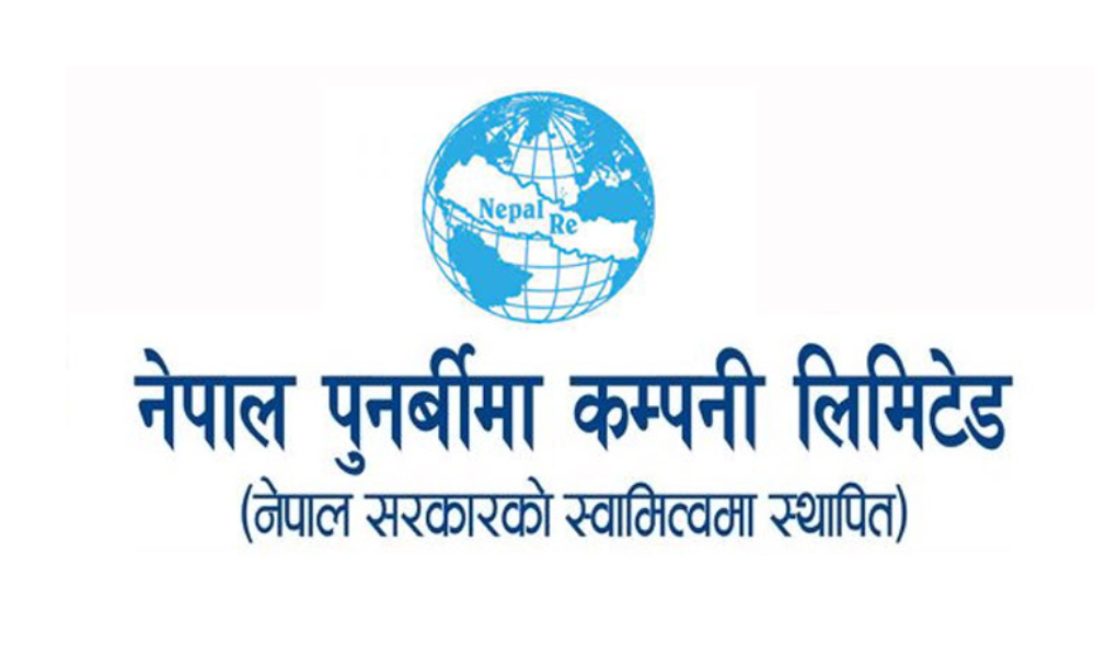 नेपाल पुनर्बिमा कम्पनीको अध्यक्षमा इश्वरी प्रसाद अर्याल नियुक्त