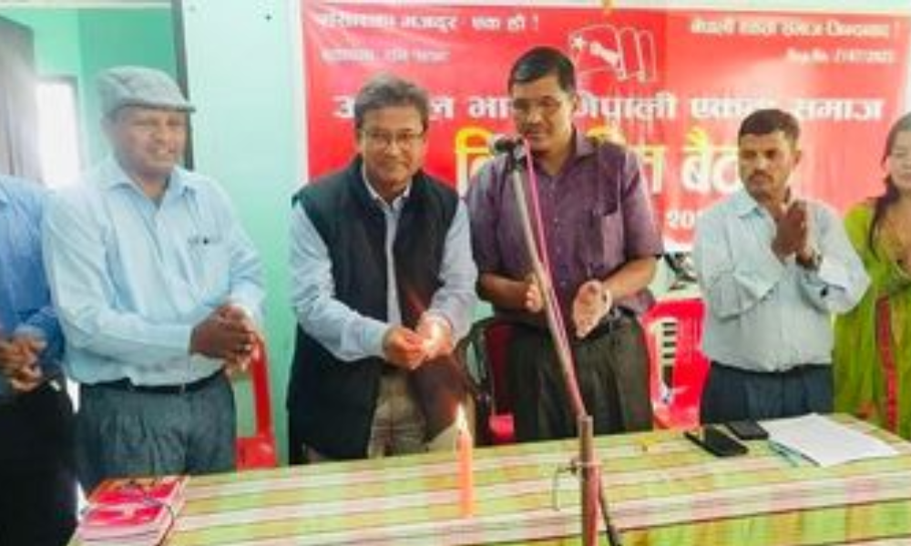 अखिल नेपाल भारत एकता  समाजको  विस्तारित बैठक  सम्पन्न
