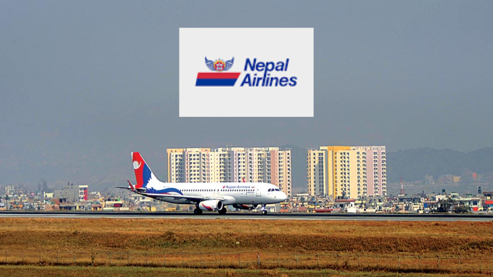 नेपाल एयरलाइन्सको टिकट आजबाट ई-सेवाबाट काट्न सकिने