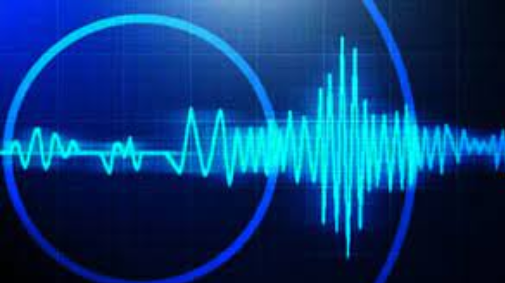 अर्जेन्टिना र चिलीमा ६.५ र ६.३ रेक्टर स्केलको शक्तिशाली भूकम्पको धक्का