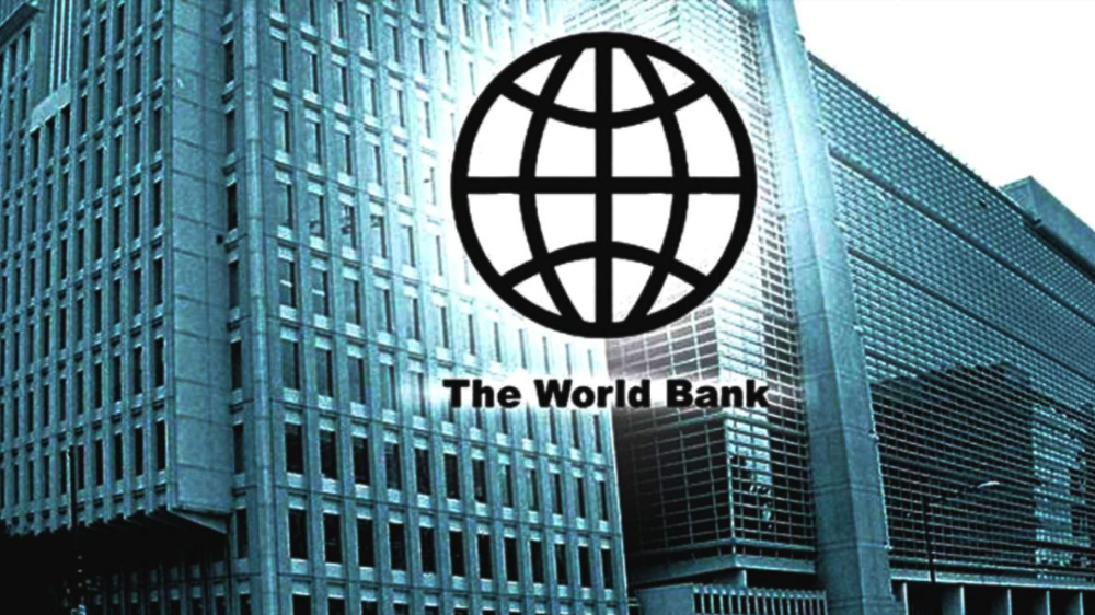 विश्व बैंकले नेपाललाई झण्डै १६ अर्ब अनुदान दिदैँ