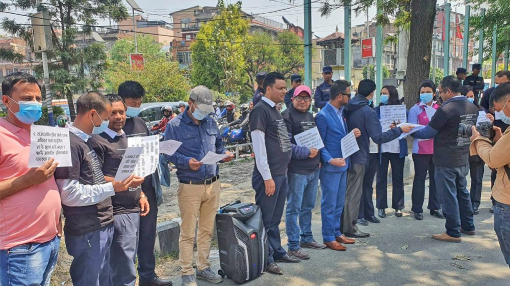 संघीय निजामती विधेयक मस्यौदाको विरोधमा कर्मचारीहरुको आन्दोलन