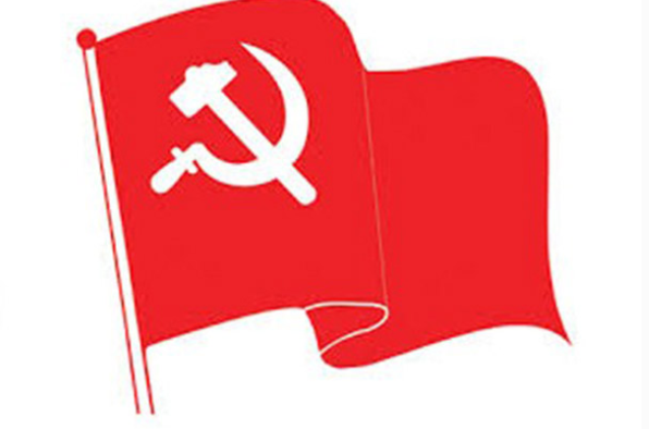 आज नेपाल कम्युनिष्ट पार्टीको स्थापनाको दिन