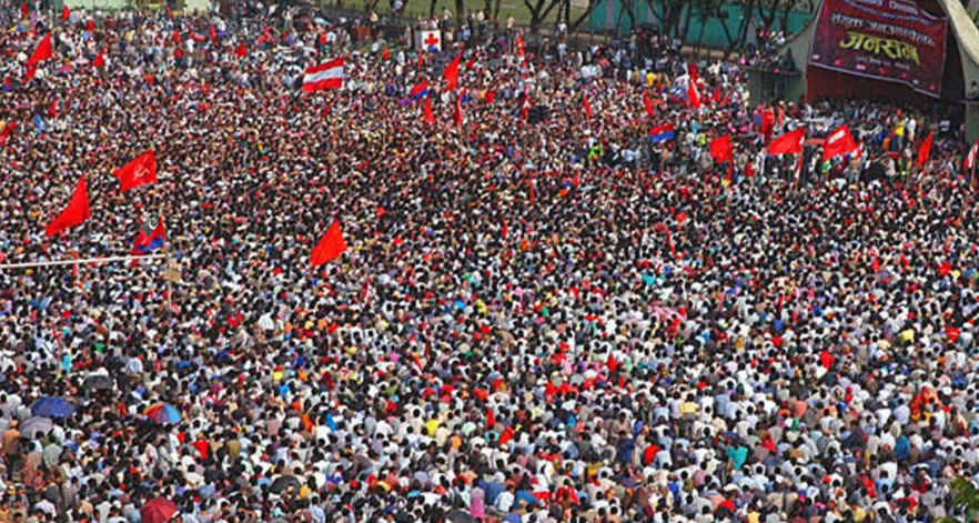 लोकतन्त्रका १७ वर्ष , दलालहरुको कव्जामा  -जनवादीव्यवस्था कालागी सँघर्ष गर्नुपर्ने