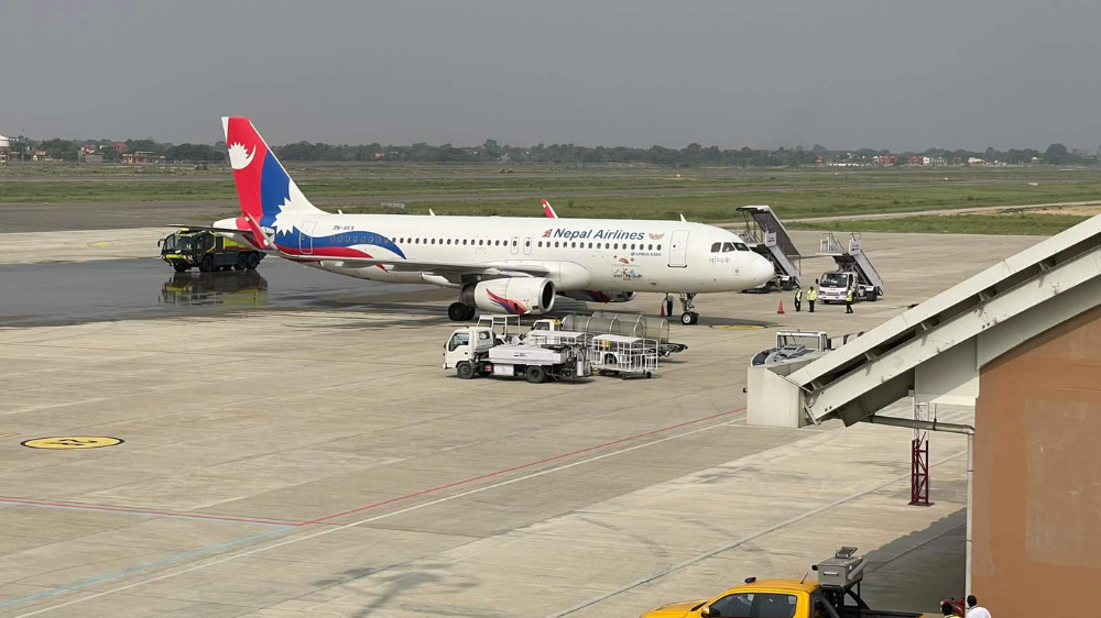 मलेसियाबाट उडेको नेपाल एयरलाइन्सको विमान पहिलोपटक भैरहवामा अवतरण