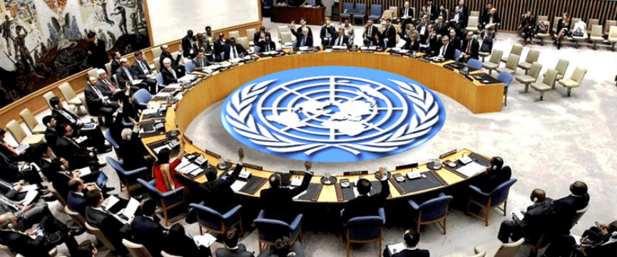 गाजासम्बन्धी प्रस्ताव पारित गर्न संयुक्त राष्ट्र सुरक्षा परिषद् असफल