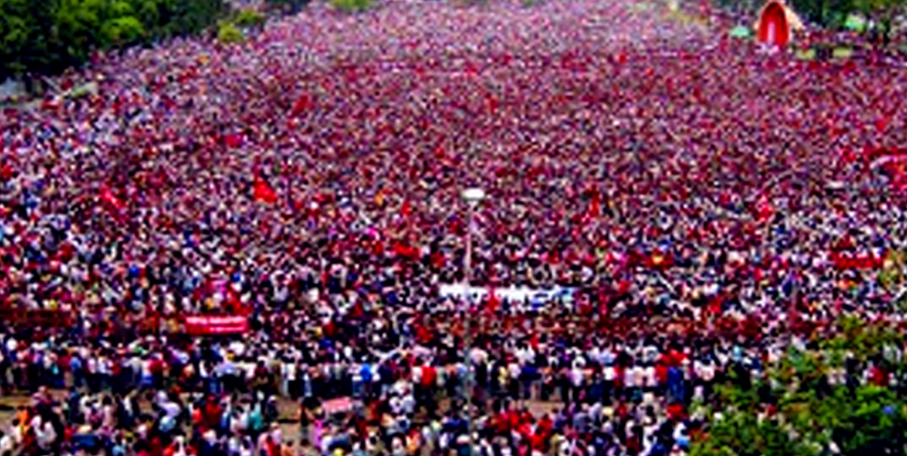 चैत्र २४ को ‘जनआन्दोलन दिवस’ क्रान्तिकारी कम्युनिस्ट पार्टीले सातै प्रदेशमा मनाउँदै
