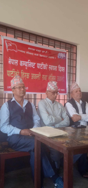 नेपाल कम्युनिष्ट पार्टी ( मशाल)ले मनायो पार्टी स्थापना दिवश