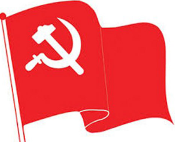 क्रान्तिकारी कम्युनिष्ट  पार्टीको नीति तथा कार्यक्रम र कार्यदिशा