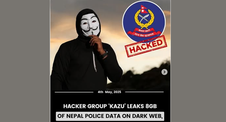 प्रहरीको डेटा फर्काउन ७ हजार डलर