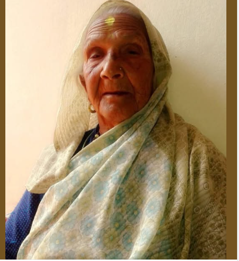 महासचिव क. मोहन वैद्य ‘किरण’की ममतामयी आमा जानका देवी पोखरेल प्रति  भावपूर्ण श्रद्धाञ्जली अर्पण