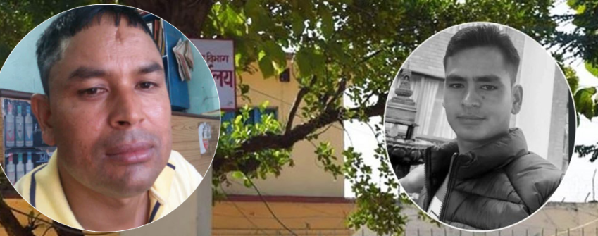कैलालीमा कैदी मृत्यु प्रकरण : प्रहरीका सई पक्राउपछि परिवारले बुझ्यो शव
