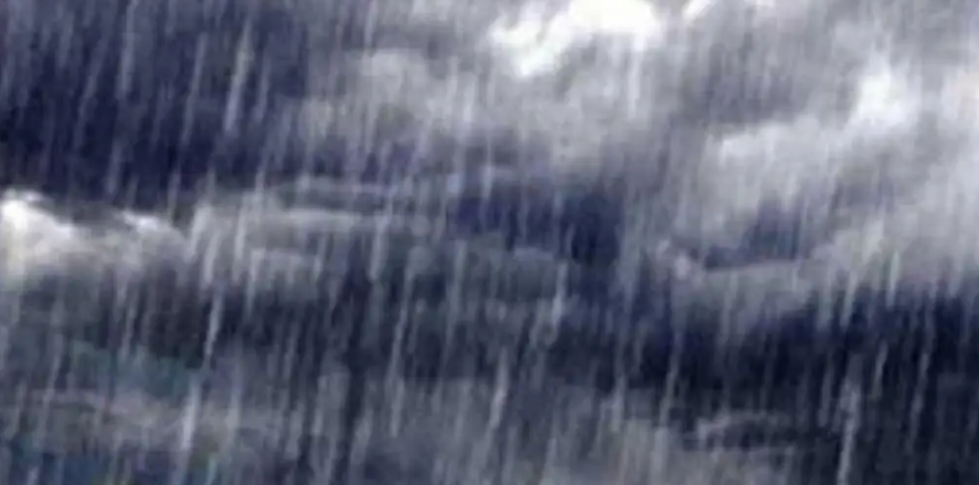 १२ जिल्लामा ठूलो वर्षाको चेतावनी, सचेत रहन आग्रह
