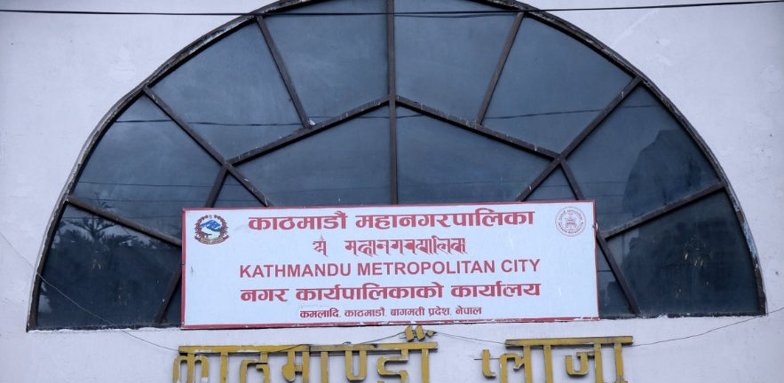 चौसठ्ठी हजारले लिए काठमाडौँ महानगरबाट निःशुल्क कानुनी  सेवा
