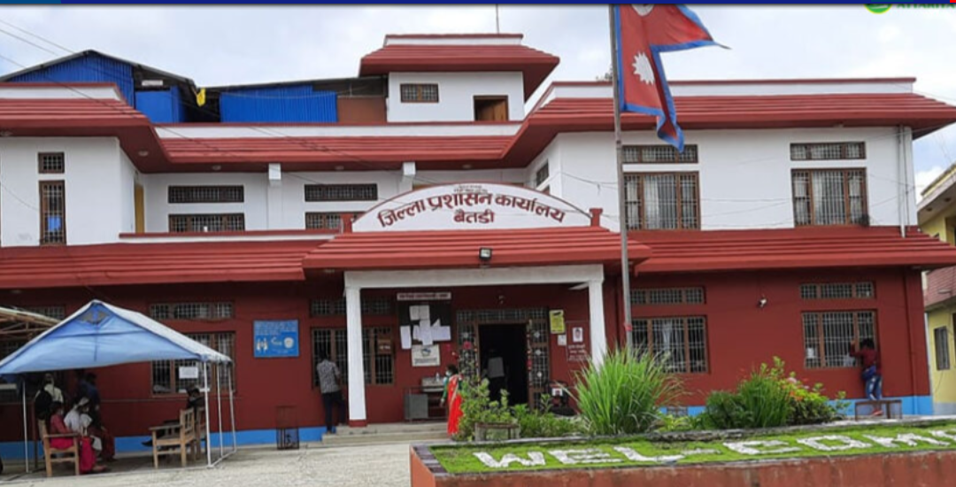 बैतडीमा सरकारी कार्यालय र सेवा पूर्ववत् सञ्चालनमा आए