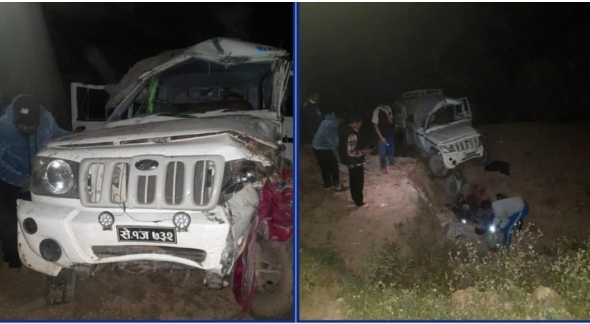 बैतडीमा जिप दुर्घटना : एक जनाको मृत्यु, चार घाइते