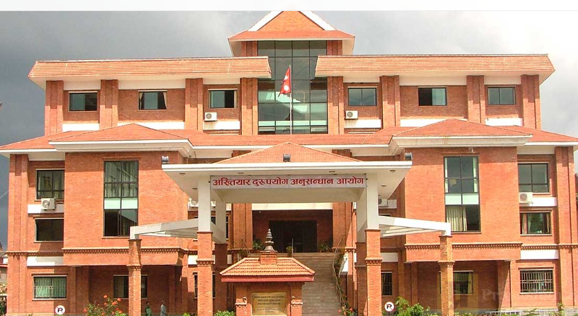 काग्रेस नेता पुर्व अर्थमत्री  रामशरण महत सहित ५५ जना विरुध्द भ्रष्टाचार मुद्दा दायर