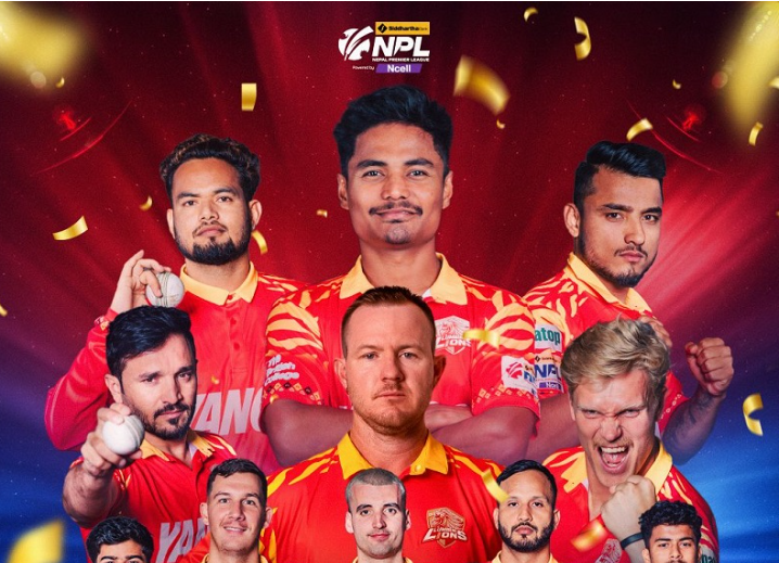 लुम्बिनीले जित्यो एनपीएल उपाधि, सुदूरपश्चिम  उपविजेता