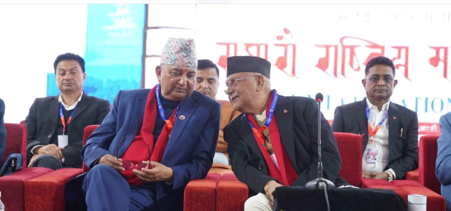 एमालेमा नयाँ नेतृत्व चयनका लागि आज मतदान