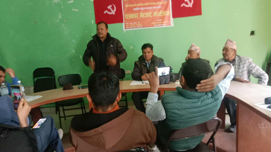 आगामी फाल्गुन २१ गतेको प्रतिनिधि सभा निर्वाचन वहिष्कार हुने