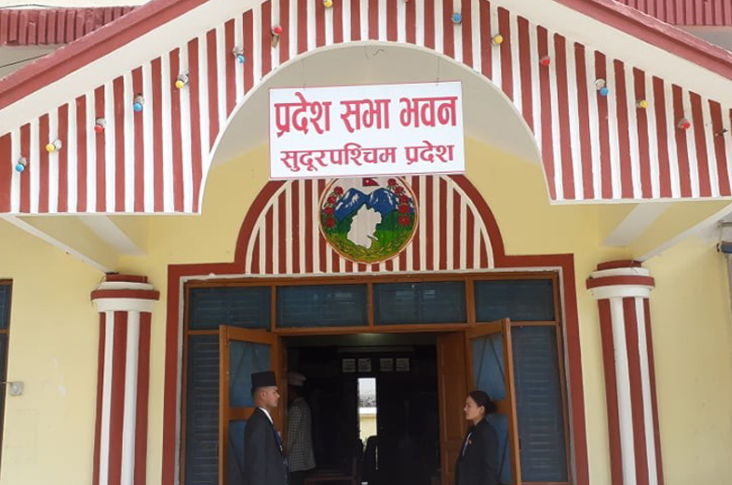 सुदूरपश्चिम प्रदेश सभाको बैठक बुधबार बस्ने