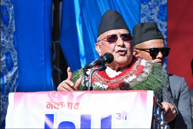 सरकार र विदेशी शक्ति आफैं चुनाव सार्ने षड्यन्त्र गरिरहेका छन:     के.पि. ओली अध्यक्ष नेकपा (एमाले)