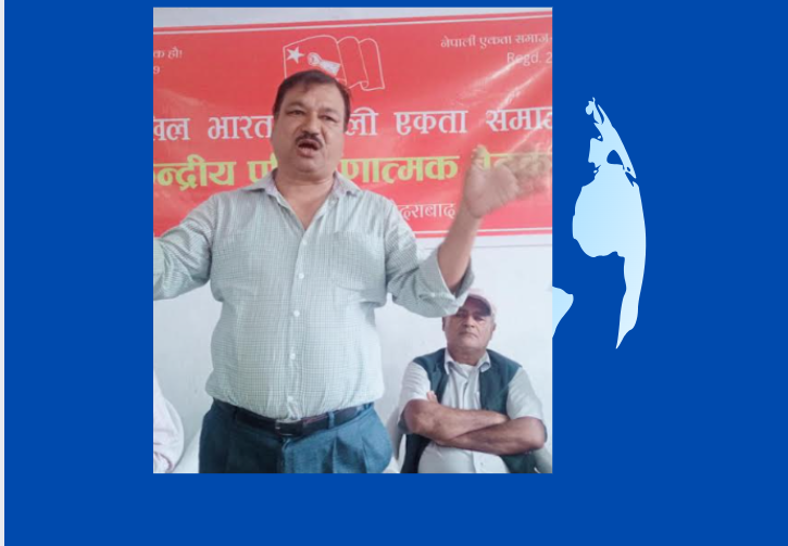 भारतमा नेपालीहरुले जोखिमपुर्ण र निम्नस्तरको काम गर्नुपरेकोले नेपालीहरुको जिवरस्तर कष्ठपुर्णको रहेको छ- कृष्ण के.सी. सल्लाकार अभानेएस