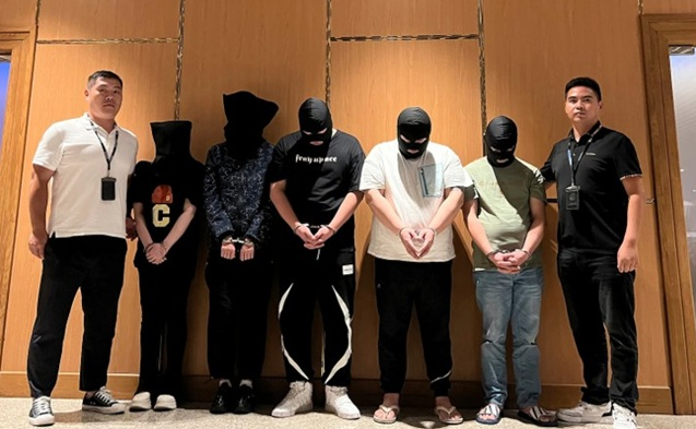 म्यान्मा घोटाला प्रकरणमा चीनद्वारा ११ जनालाई मृत्युदण्ड