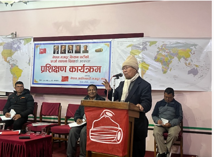 नयाँ पुस्तालाई  वैज्ञानिक समाजवादबारे शिक्षा दिनु जरुरी- रोहित