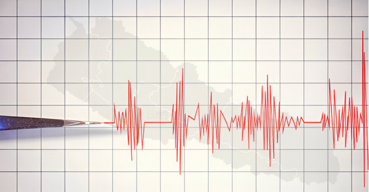 दार्चुलामा  भूकम्प  गयो