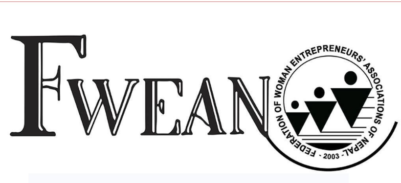 चैत २० देखि अन्तर्राष्ट्रिय महिला उद्यमी व्यापार मेला