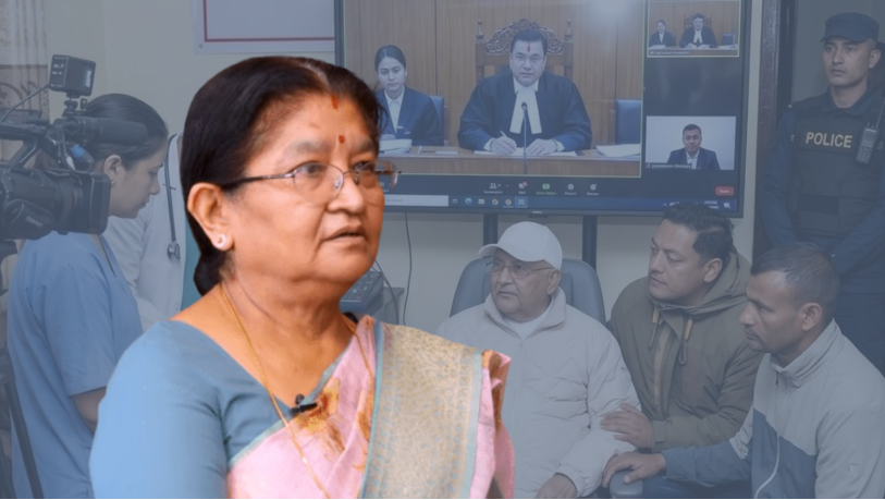 सर्वोच्चमा ओली पत्नी राधिकाको  रिट निवेदन