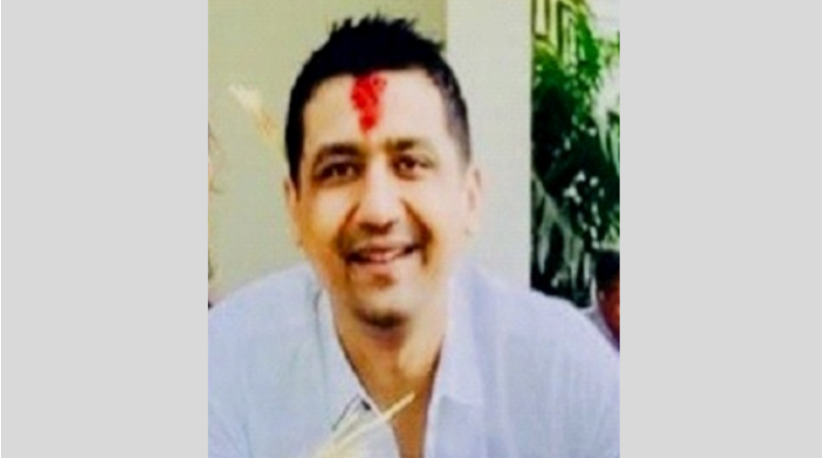 विचौलिया दिपक भट्ट   सम्पत्ति शुद्धीकरण  मुद्दामा पक्राउ