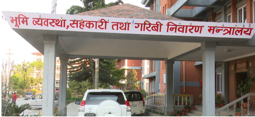 मालपोत र नापीमा अनधिकृत व्यक्ति प्रवेश निषेध