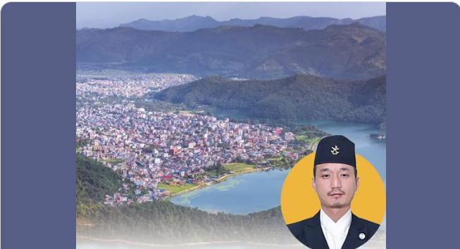 फेवातालमा गृहमत्री गुरुङको २० रोपनी जग्गा