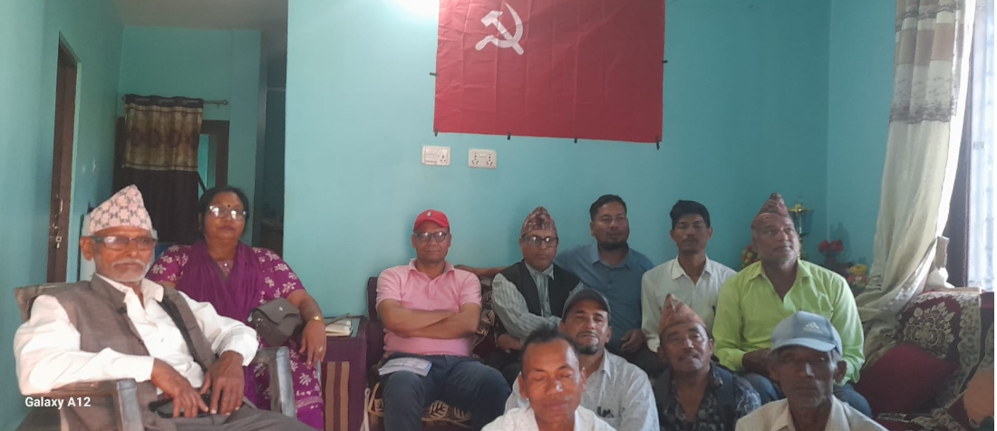 कैलालीको जिल्ला समिति वैठक सम्पन्न