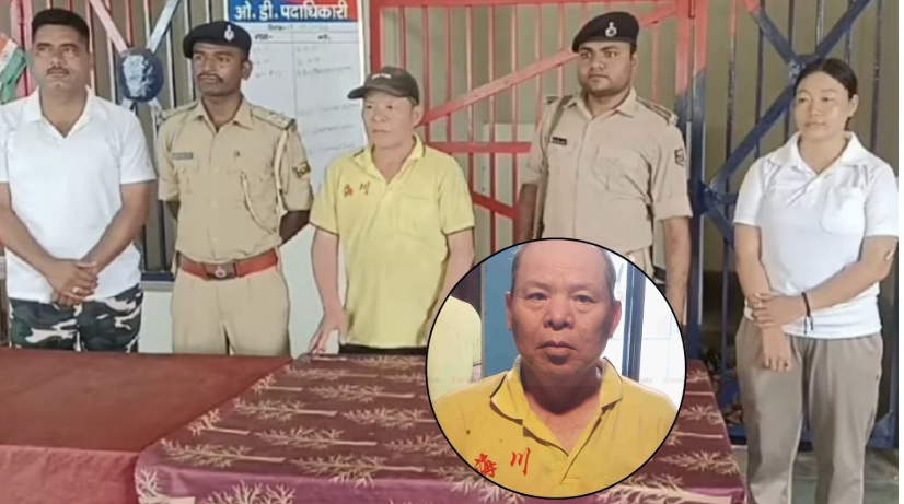 नेपाल-भारत सिमानाबाट चिनियाँ पक्राउ