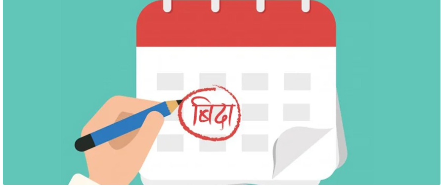 अत्यधिक गर्मीले विद्यालयमा १२ दिन बिदा