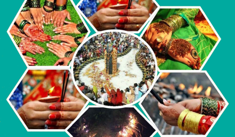 आज साउने सङ्क्रान्ति पर्व