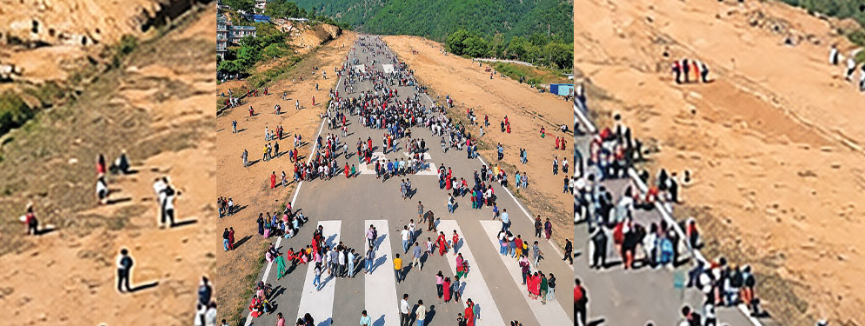 विमानस्थल बन्यो टिकटक स्थल