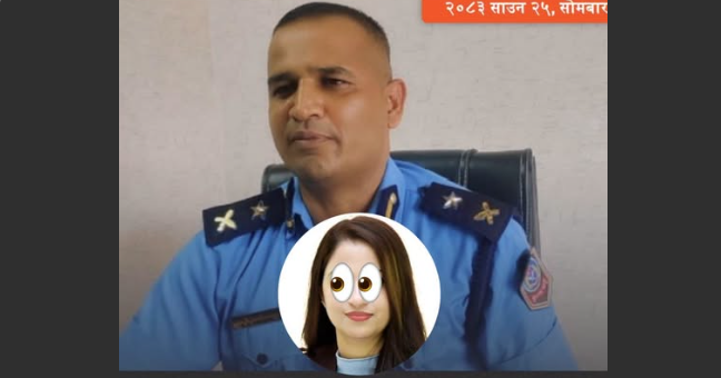 विवाहको प्रलोभनमा कास्कीकी महिलाले गुमाइन् ३१ लाख रुपैयाँ