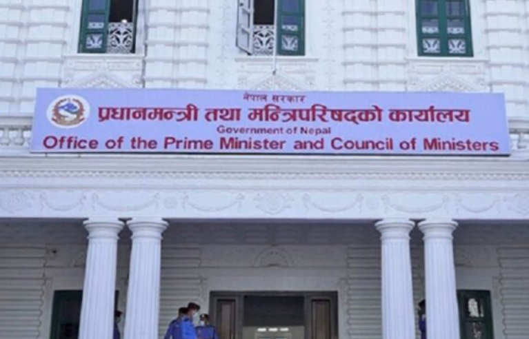 सरकारी कार्यालयमा स्वदेशी वस्तुको प्रयोग बढाउन सरकारको आग्रह